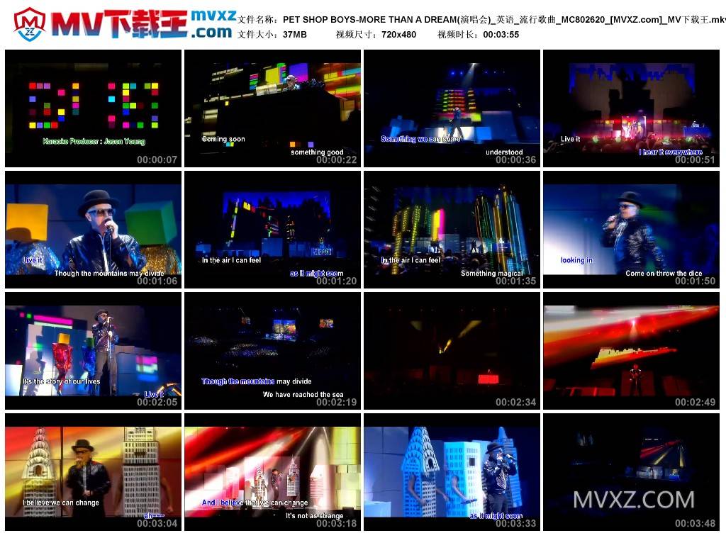 PET SHOP BOYS-MORE THAN A DREAM(演唱会)_英语_流行歌曲_MC802620